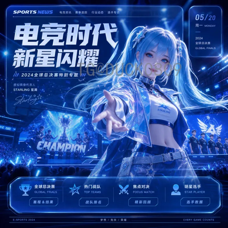 2026年世界杯预选赛积分榜最新动态-各大洲出线形势深度分析